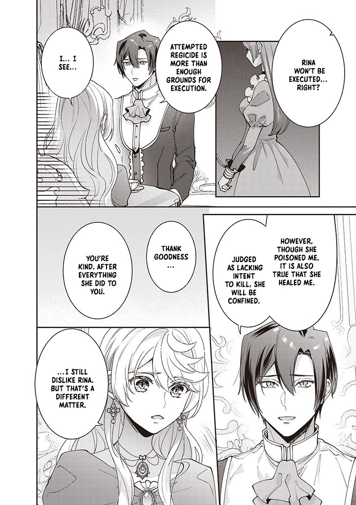 Your Highness, The Woman You Abandoned is The True Saint. Chapter 14 Page 16